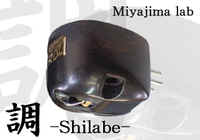 Shilabe_200.jpg (31050 Byte)